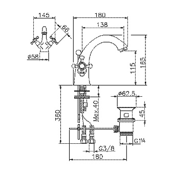 Смеситель для раковины Huber Victorian VT0005102A никель