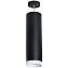 Светильник настенно-потолочный Lightstar Rullo RP64973486 50Вт GU10