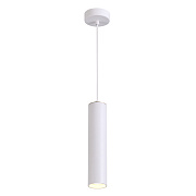 Светильник подвесной Odeon HIGHTECH 3873/1L 50Вт GU10