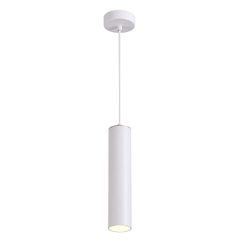 Светильник подвесной Odeon HIGHTECH 3873/1L 50Вт GU10