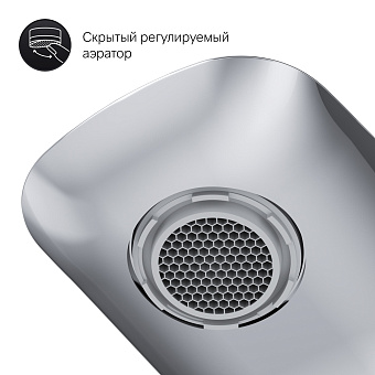 Смеситель для раковины AM-PM Spirit 2.0 F70A82100 хром