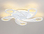 Люстра потолочная Ambrella ACRYLICA Original FA4476 98Вт 5 лампочек LED