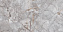 Полированный керамогранит ESTIMA MARBLE ONLYGRES MOG201/PS_NC/60x120x9R/GW Grey 60х120см 2,16кв.м.