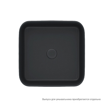 Раковина накладная IDDIS Bridge BRIBM04i27 39х39см