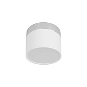 Светильник потолочный Loft It Photon 10179/7 White 7Вт LED