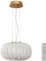 Светильник подвесной Sonex ANGELO 7720/24L 24Вт LED