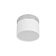 Светильник потолочный Loft It Photon 10179/7 White 7Вт LED