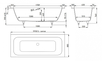 Ванна каменная SALINI ORLANDO 103211G S-Sense глянцевая 191,1х80см отдельностоящая
