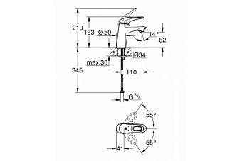 Смеситель для раковины GROHE Eurostyle New 32468003 хром