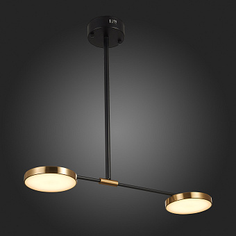 Светильник подвесной ST Luce FARONE SL1605.403.02 17Вт LED