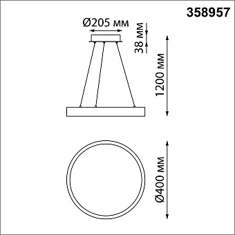 Светильник потолочный Novotech ITER 358957 36Вт LED