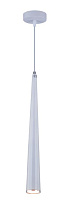Светильник подвесной Stilfort Cone 2070/01/01P 5Вт LED