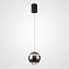 Светильник подвесной ImperiumLOFT Bendix 219259-23 13Вт LED