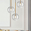 Светильник подвесной ImperiumLOFT Arto 182688-26 120Вт G9