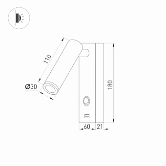 Спот Arlight SP-Bed 029629 3Вт 1 лампа LED