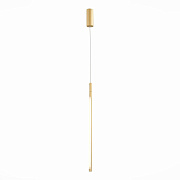 Светильник подвесной ST Luce RALIO SL1580.213.01 11Вт LED