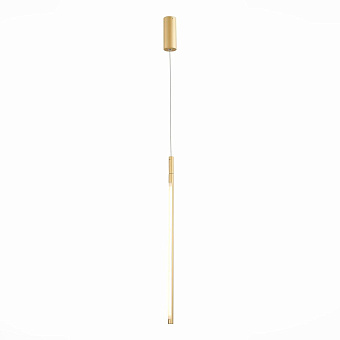 Светильник подвесной ST Luce RALIO SL1580.213.01 11Вт LED