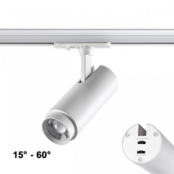 Трековый светильник Novotech NAIL 359028 13Вт LED белый для однофазного трека