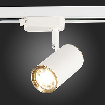 Трековый светильник ST Luce CROMI ST301.536.01 50Вт GU10 белый для однофазного трека