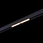 Магнитный трековый светильник ST Luce SKYLINE 48 ST804.446.12 12Вт LED чёрный