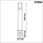 Светильник ландшафтный Novotech STREET 370959 VISIO 20Вт IP54 E27 чёрный