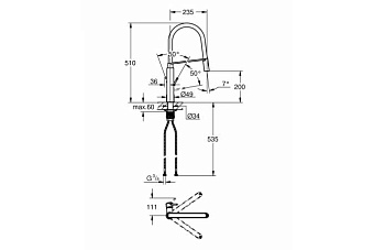 Смеситель для кухни GROHE Concetto New 31491000 выдвижной излив хром