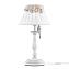 Настольная лампа Maytoni Bird ARM013-11-W 40Вт E27