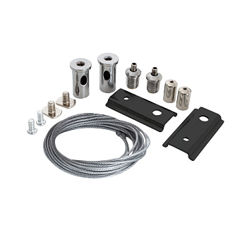 Подвес Arte Lamp A481005 2000мм для магнитного трека