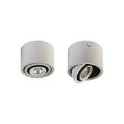 Светильник точечный накладной Favourite Reflector 1774-1C 5Вт LED