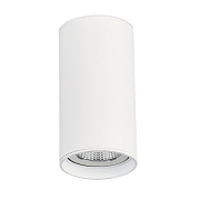 Светильник потолочный ST Luce ST157.542.15 15Вт LED