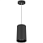 Светильник подвесной Lightstar Rullo 590087 5Вт LED