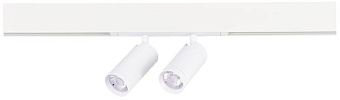Трековый светильник ST Luce SKYLINE 220 ST660.586.20 20Вт LED белый для однофазного трека