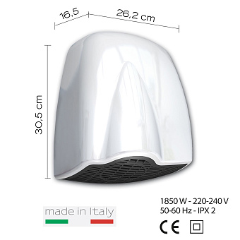 Сушилка для рук Gedy Brisa 2456(02)