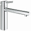 Смеситель для кухни GROHE Concetto 31129001 выдвижной излив хром