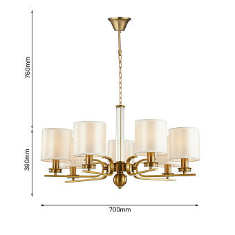 Люстра подвесная Favourite Venustus 2679-7P 280Вт 7 лампочек E14