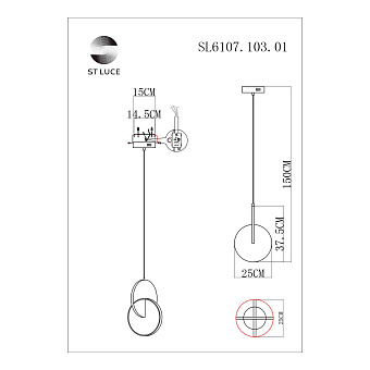 Светильник подвесной ST Luce Eclisse SL6107.103.01 14Вт LED