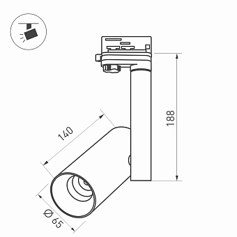 Корпус светильника для 3-фазной трековой системы Arlight Polo-Track-4TR-Pipe 024226