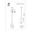 Светильник подвесной ST Luce Eclisse SL6107.103.01 14Вт LED