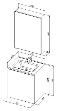Мебель для ванной AQUANET Алвита New 274220 белый