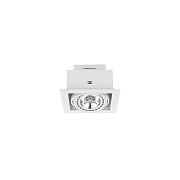 Светильник точечный встраиваемый Nowodvorski Downlight 9575 75Вт GU10