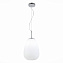 Светильник подвесной ST Luce CESARE SL1168.113.01 40Вт E27