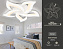 Люстра потолочная Ambrella ACRYLICA Original FA4471 56Вт 5 лампочек LED