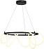 Светильник подвесной ST Luce SAGRATO SL6102.403.55 35Вт LED