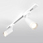 Трековый светильник Elektrostandard Glory a044000 LTB39 7Вт LED белый для однофазного трека
