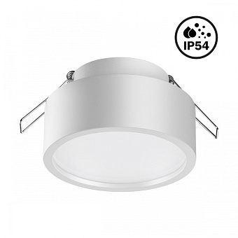 Светильник точечный встраиваемый Novotech MAY 358903 10Вт LED