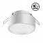 Светильник точечный встраиваемый Novotech MAY 358903 10Вт LED