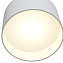 Светильник точечный накладной Maytoni Planet C009CW-L16W 16Вт LED