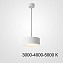 Светильник подвесной ImperiumLOFT Siggen 212931-23 6Вт LED