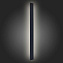 Светильник фасадный ST Luce NUVOLA SL9511.421.01 29Вт IP54 LED чёрный