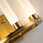Светильник настенный Favourite Geyser 3015-5W 15Вт LED